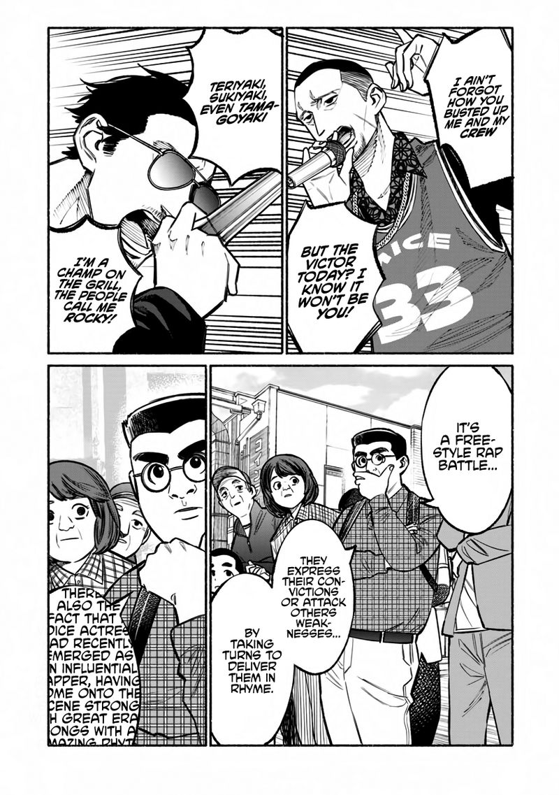 Gokushufudou The Way Of The House Husband 38 7