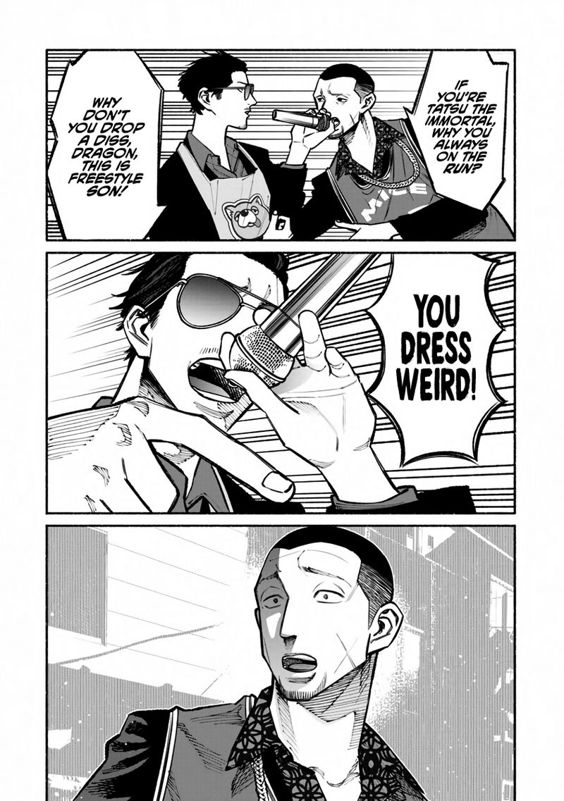 Gokushufudou The Way Of The House Husband 38 8
