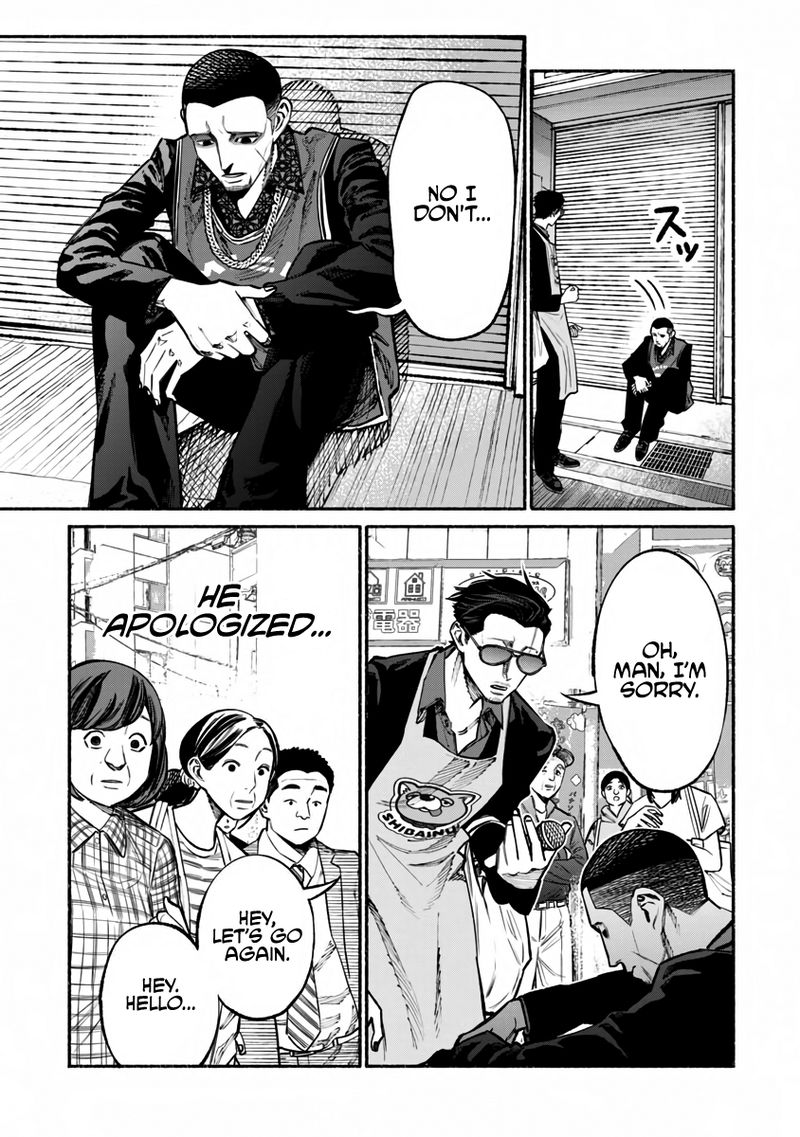 Gokushufudou The Way Of The House Husband 38 9