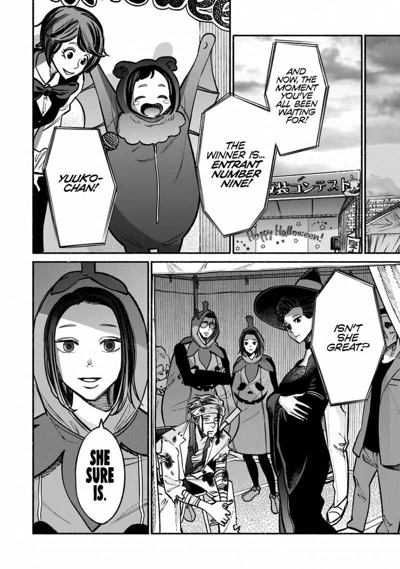 Gokushufudou The Way Of The House Husband 39 14