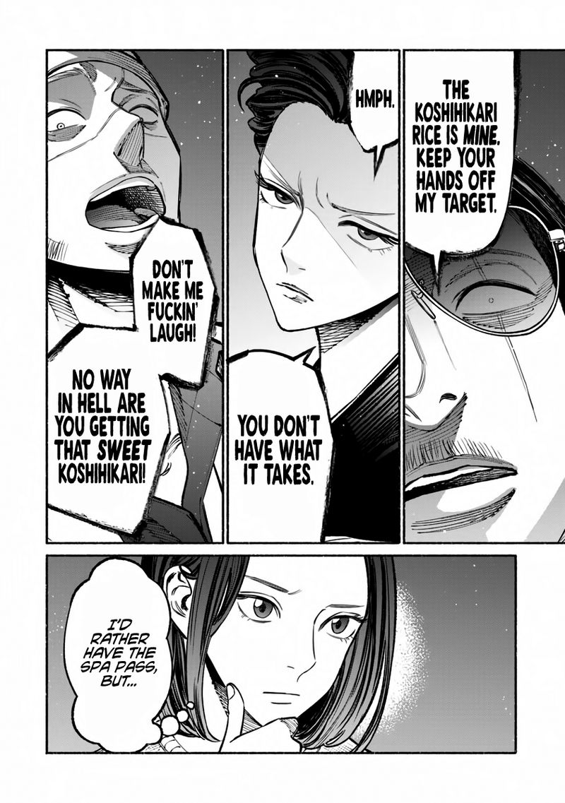 Gokushufudou The Way Of The House Husband 39 4
