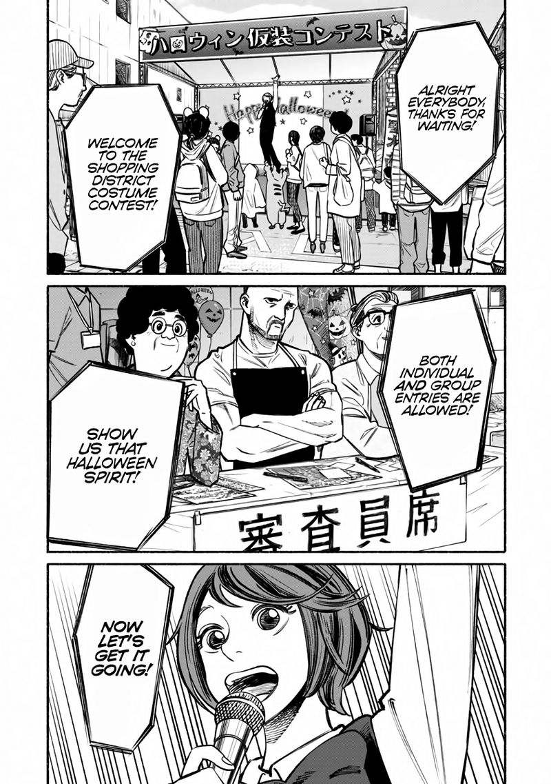 Gokushufudou The Way Of The House Husband 39 5