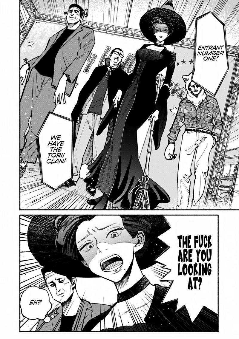 Gokushufudou The Way Of The House Husband 39 6