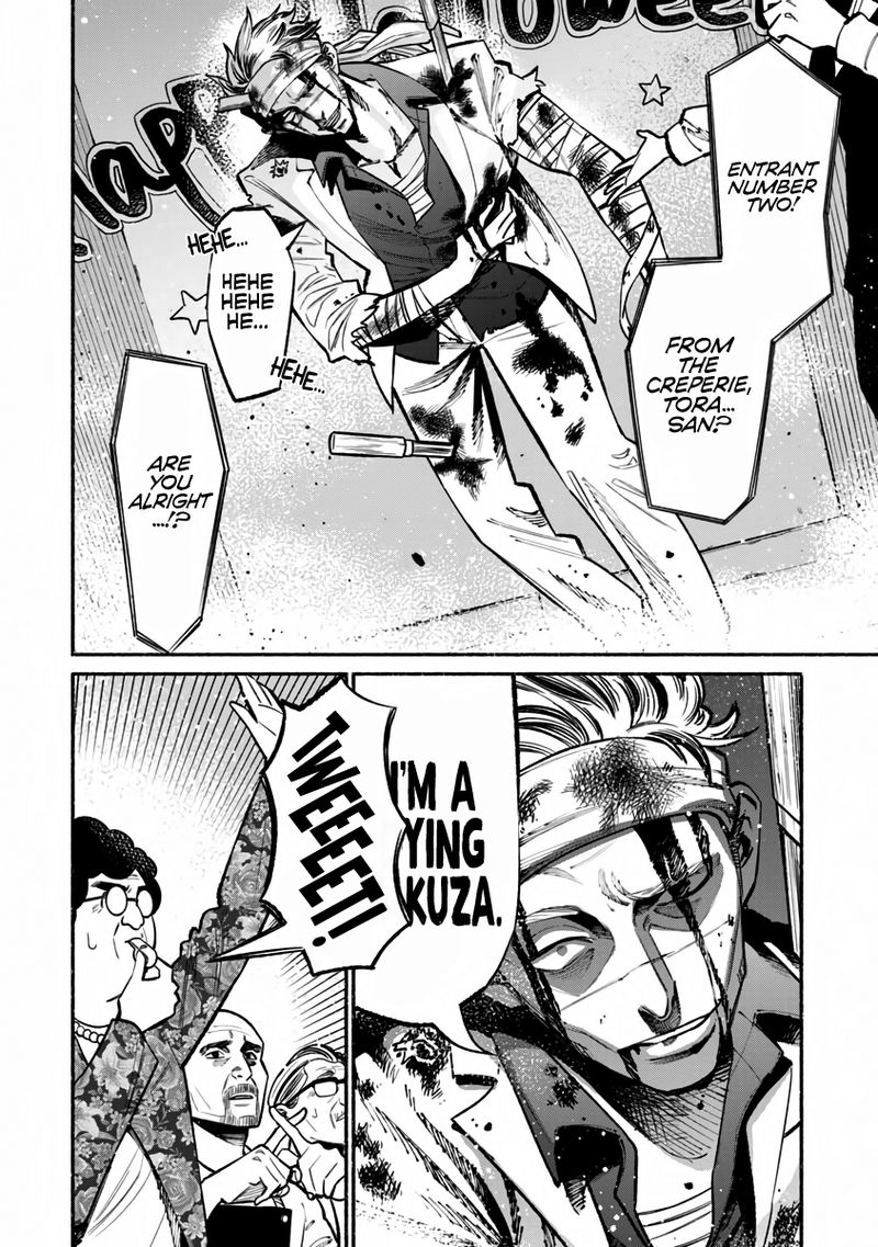 Gokushufudou The Way Of The House Husband 39 8