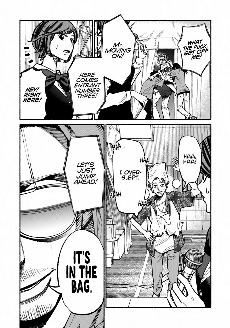 Gokushufudou The Way Of The House Husband 39 9