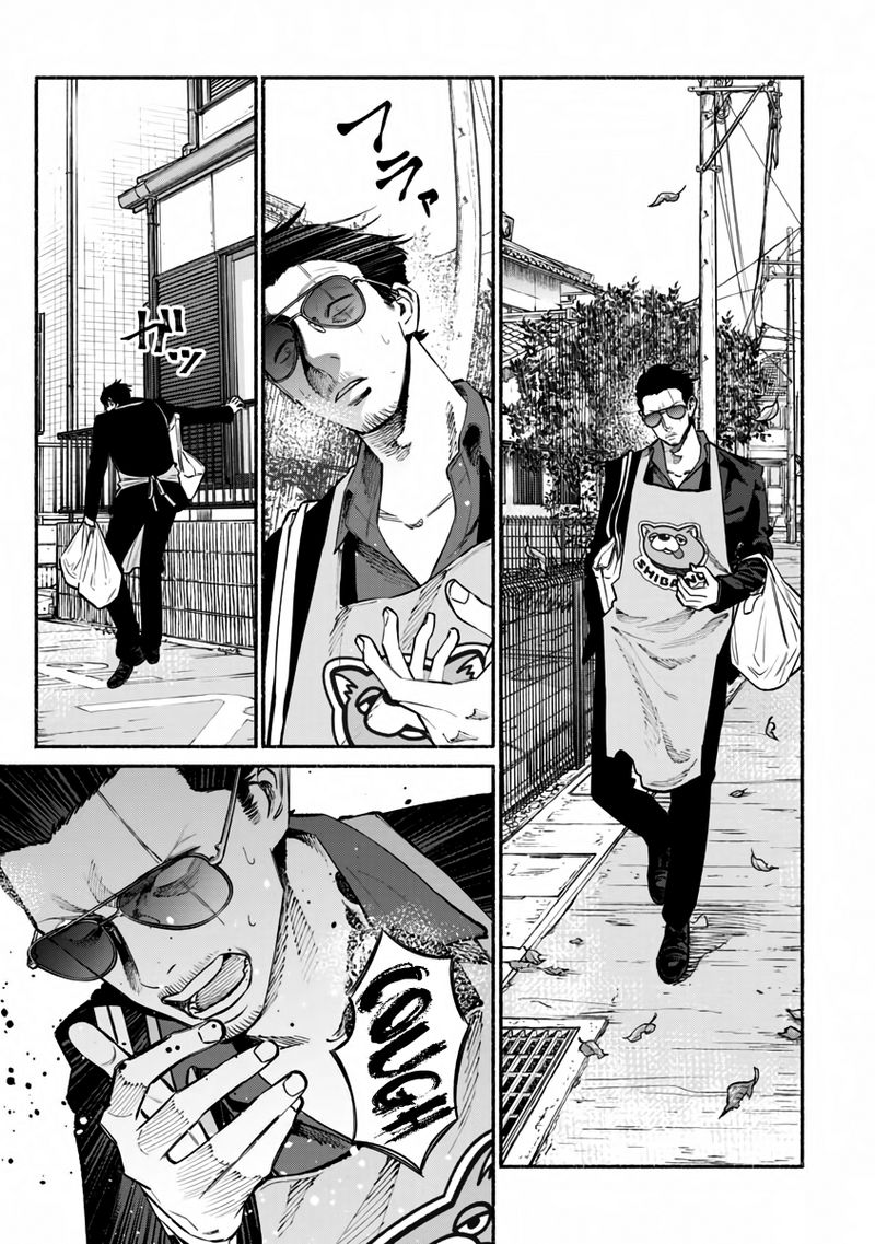 Gokushufudou The Way Of The House Husband 42 1