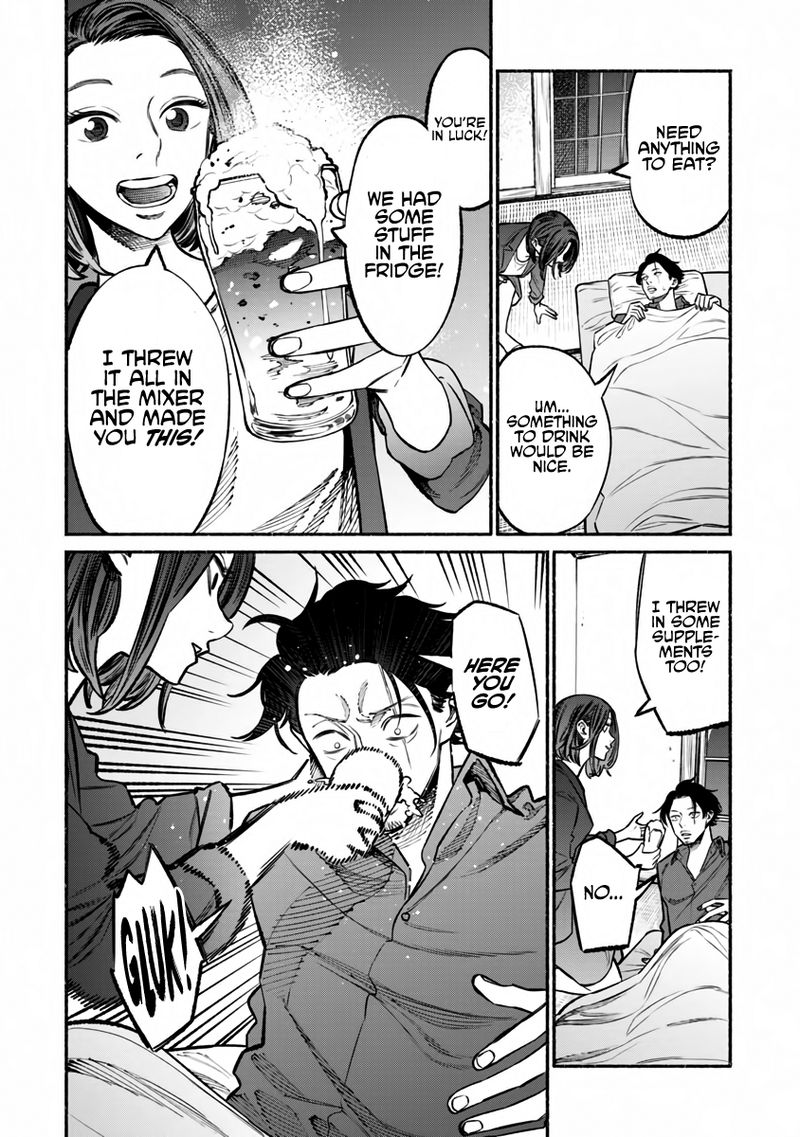 Gokushufudou The Way Of The House Husband 42 12