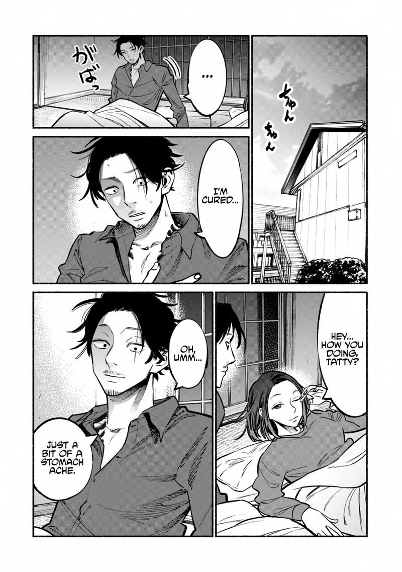 Gokushufudou The Way Of The House Husband 42 14