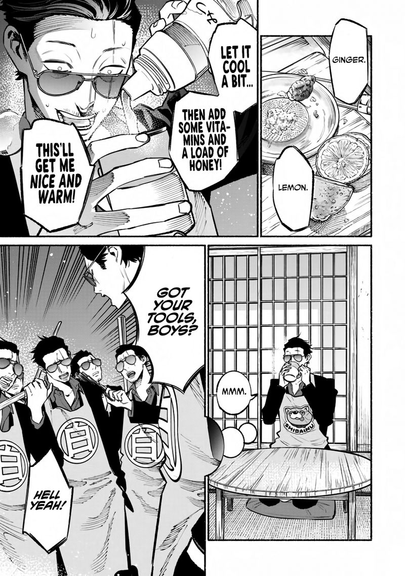 Gokushufudou The Way Of The House Husband 42 5