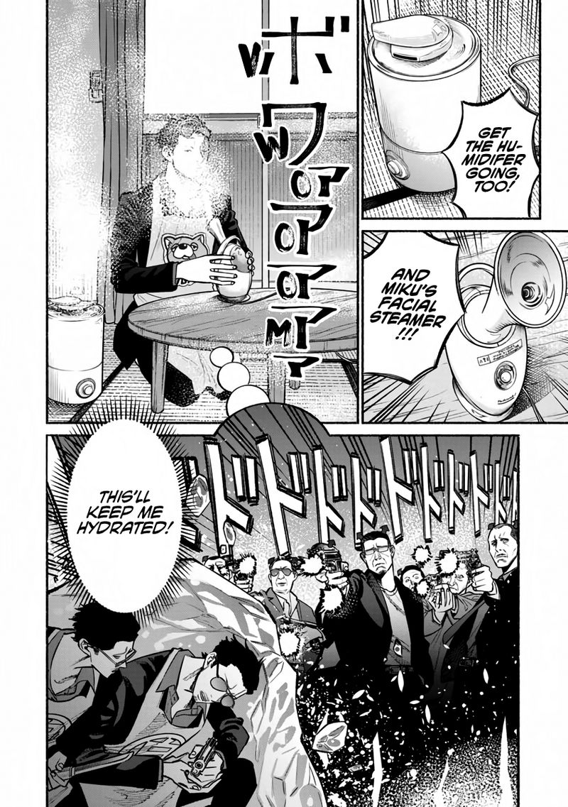 Gokushufudou The Way Of The House Husband 42 6