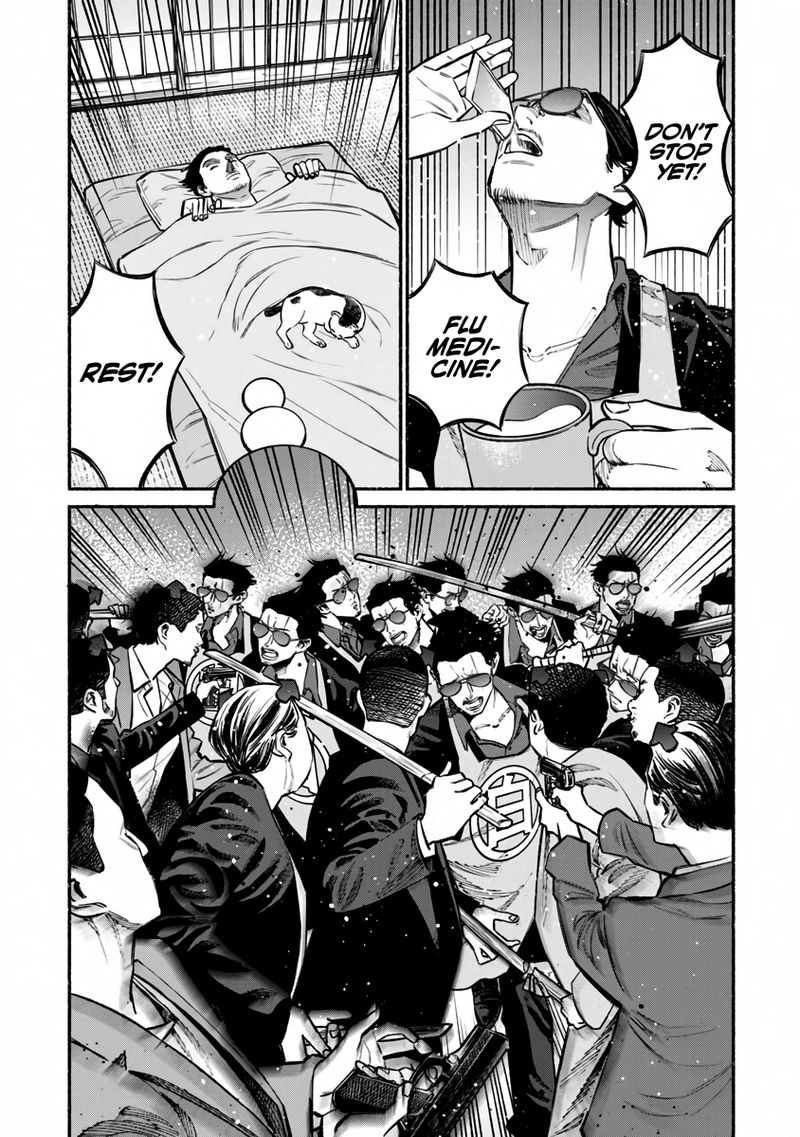 Gokushufudou The Way Of The House Husband 42 7