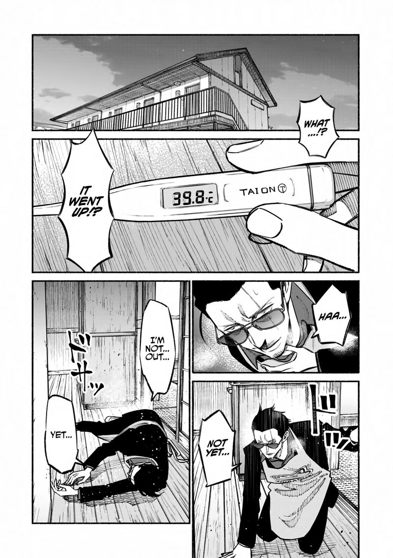 Gokushufudou The Way Of The House Husband 42 8