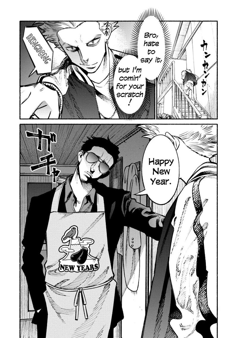 Gokushufudou The Way Of The House Husband 43 2