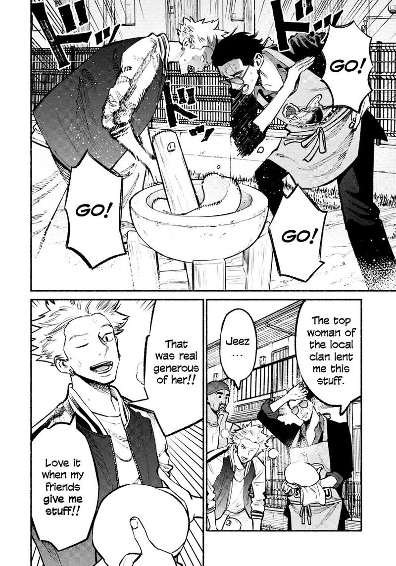 Gokushufudou The Way Of The House Husband 43 6