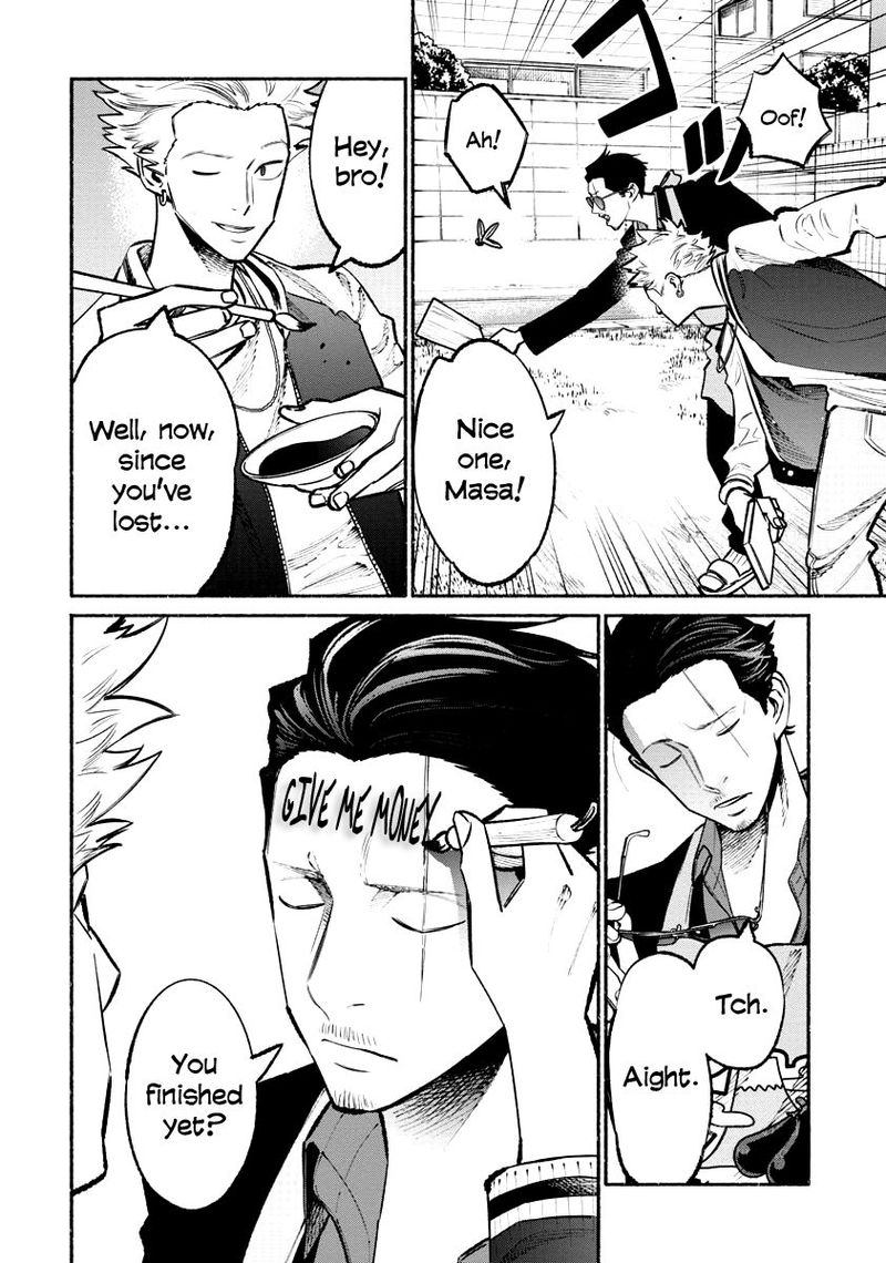 Gokushufudou The Way Of The House Husband 43 8