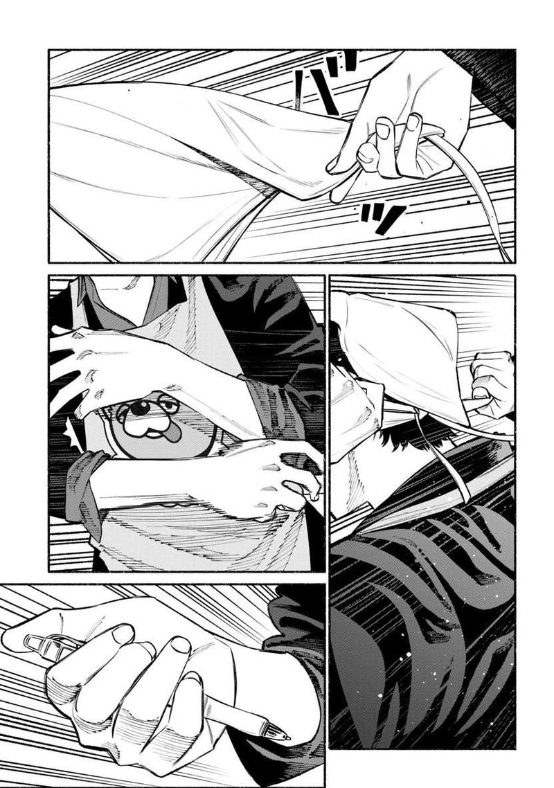 Gokushufudou The Way Of The House Husband 45 1