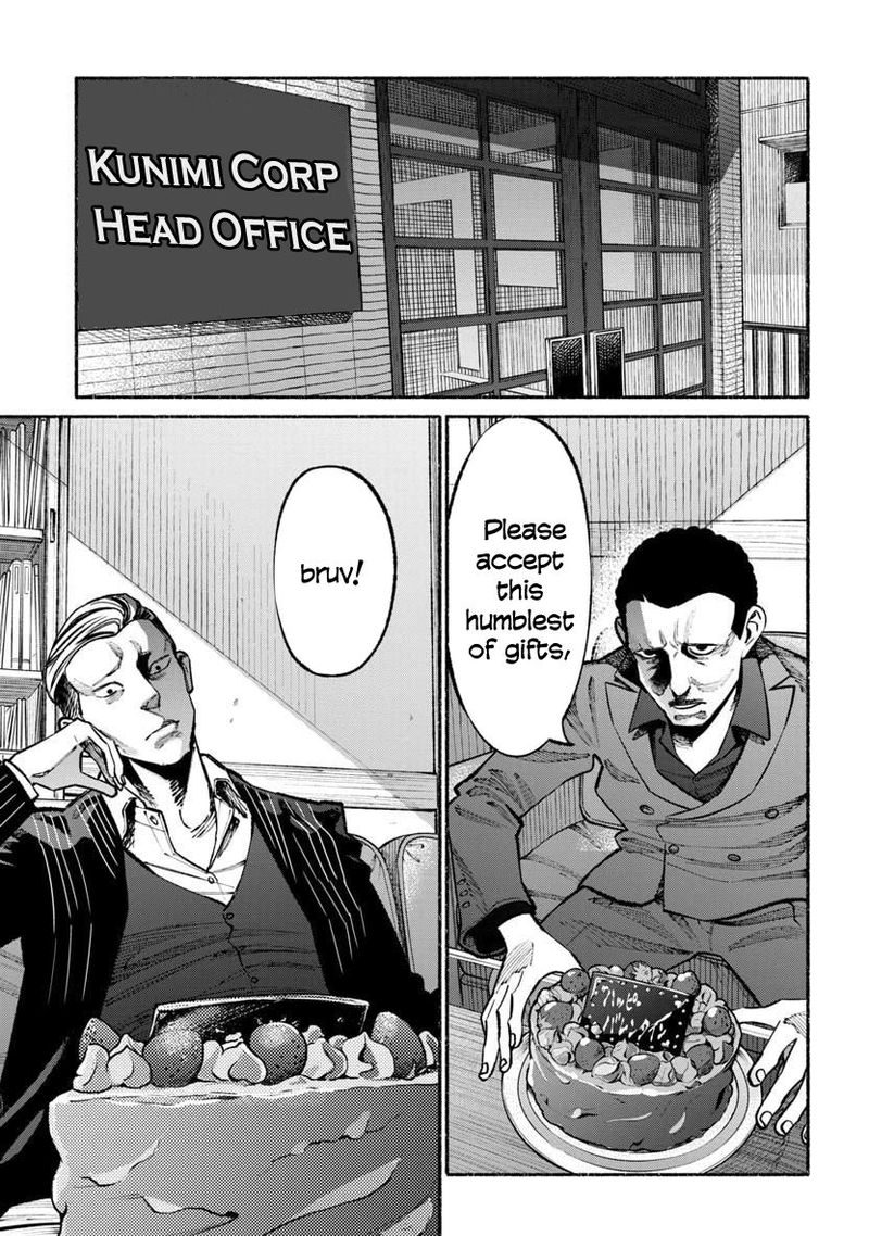 Gokushufudou The Way Of The House Husband 45 13