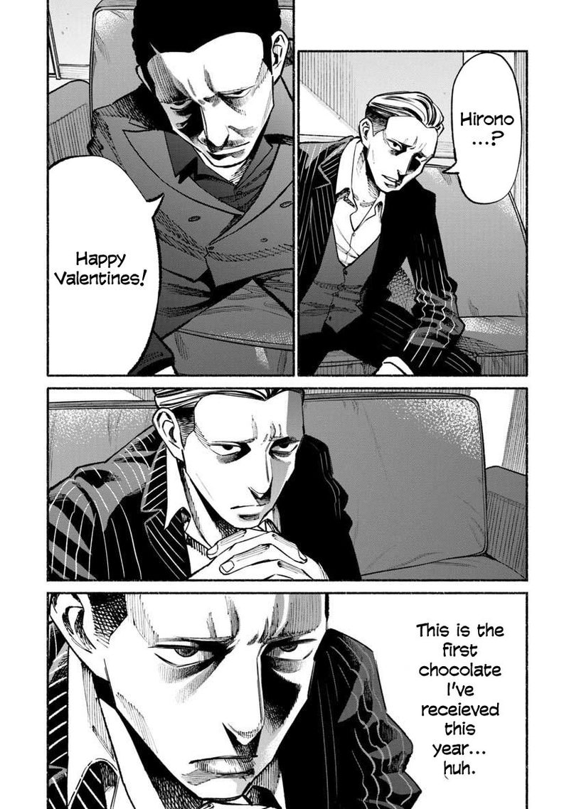 Gokushufudou The Way Of The House Husband 45 14