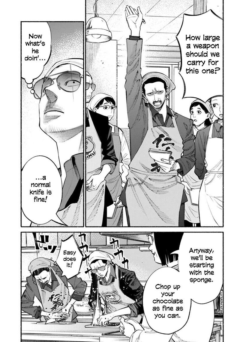 Gokushufudou The Way Of The House Husband 45 3