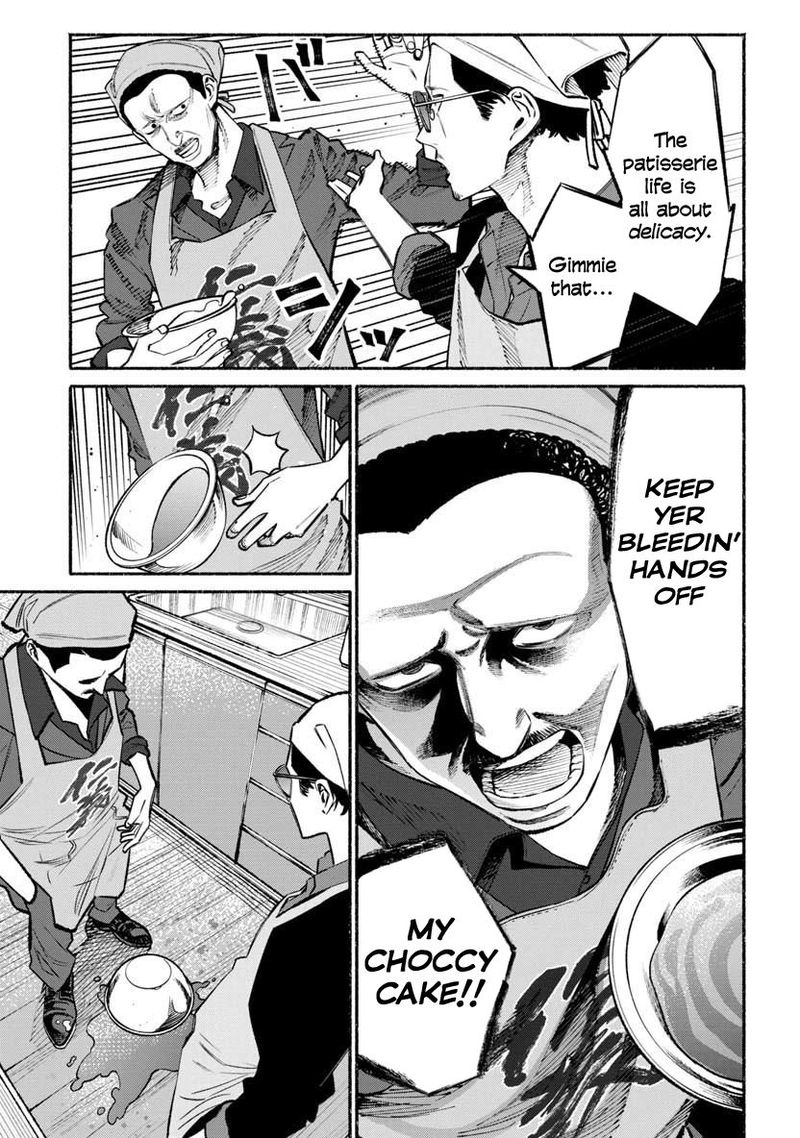 Gokushufudou The Way Of The House Husband 45 5