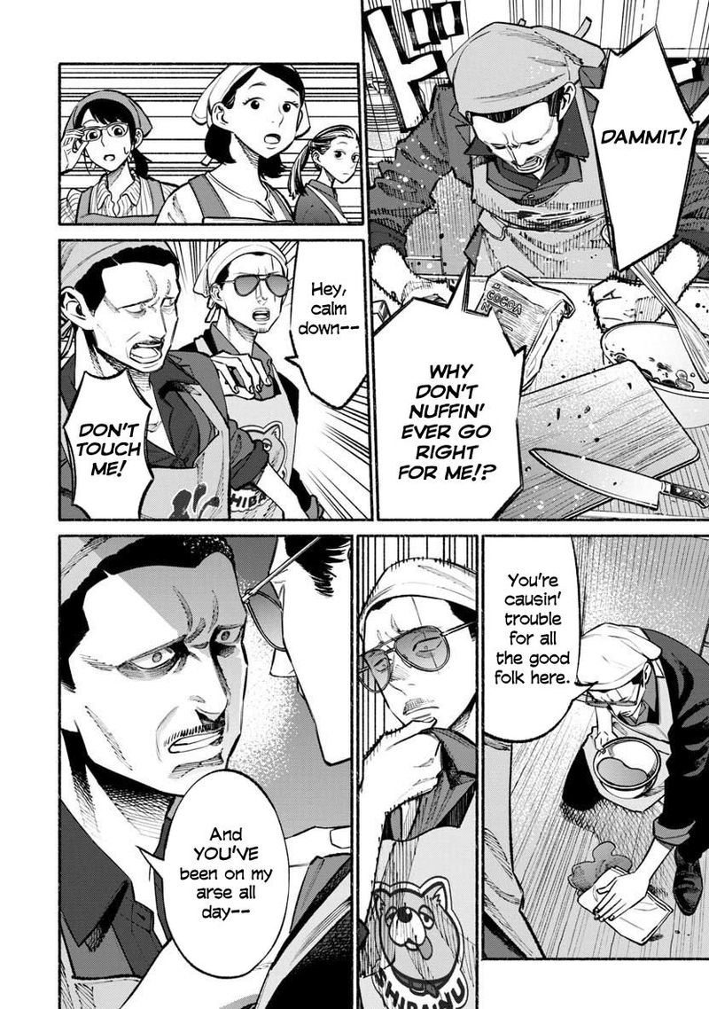Gokushufudou The Way Of The House Husband 45 6