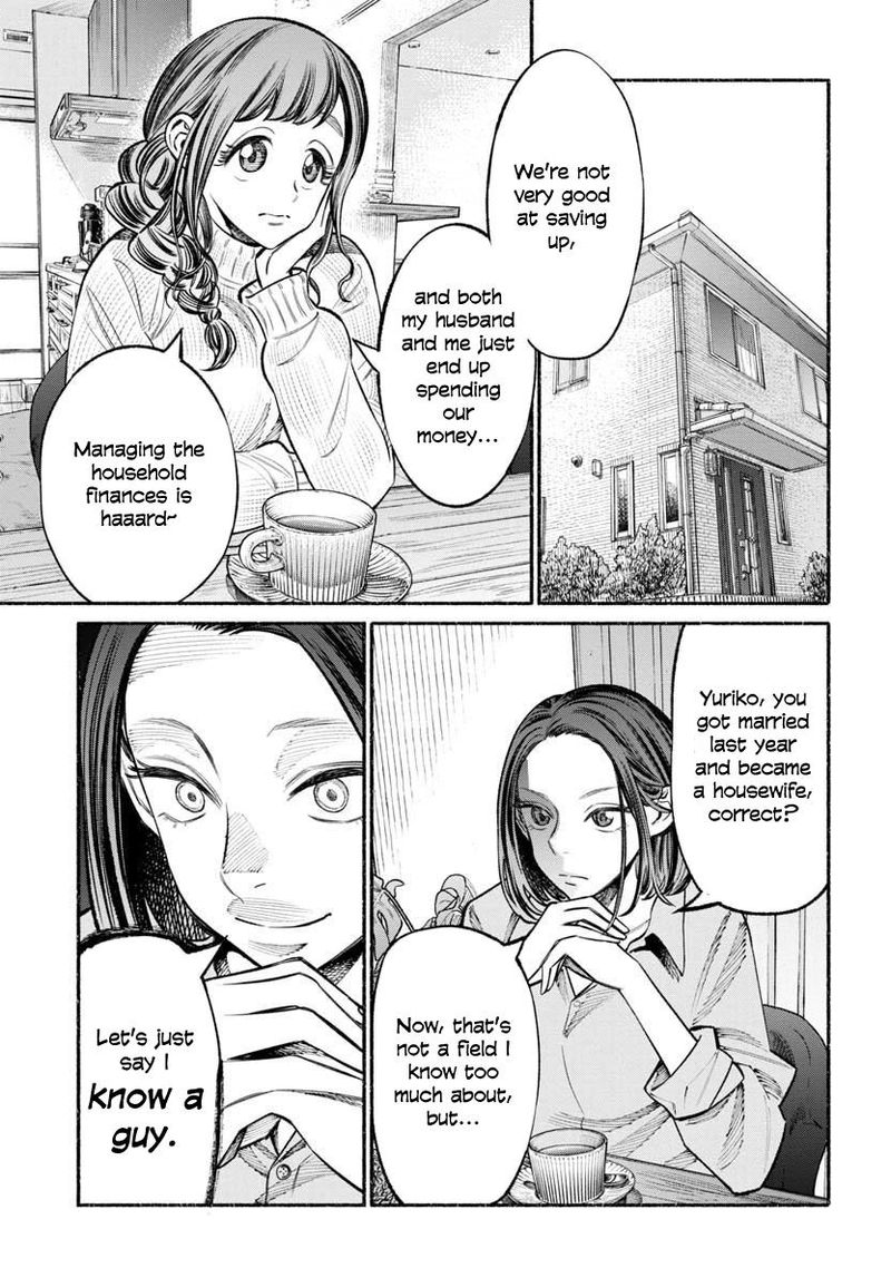 Gokushufudou The Way Of The House Husband 46 1