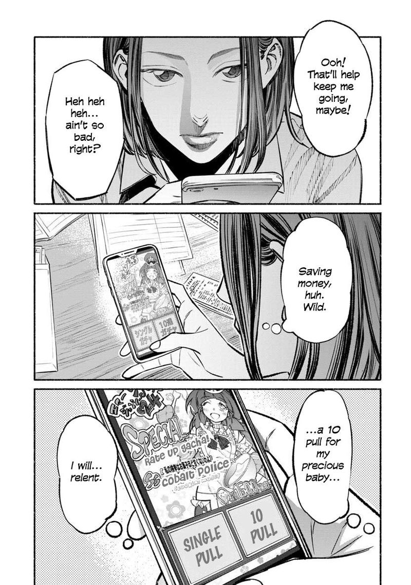 Gokushufudou The Way Of The House Husband 46 10