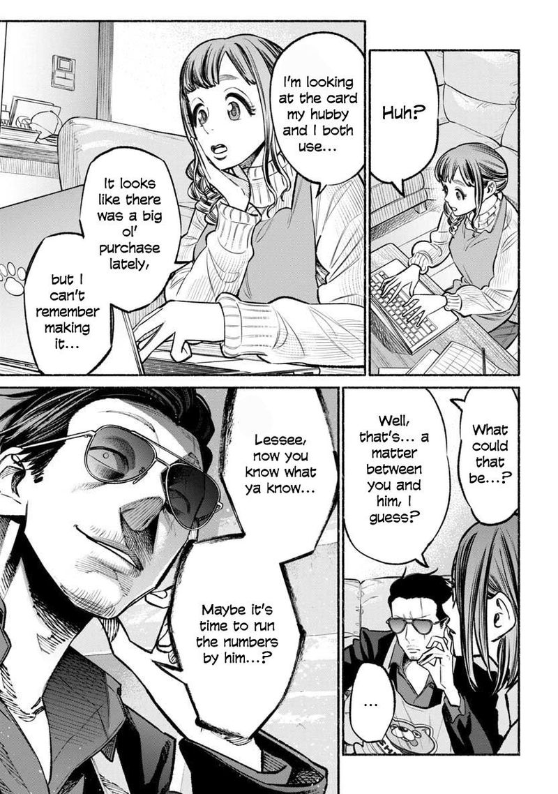 Gokushufudou The Way Of The House Husband 46 11