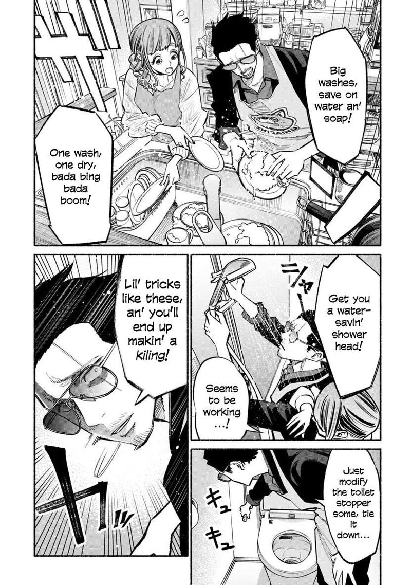 Gokushufudou The Way Of The House Husband 46 6
