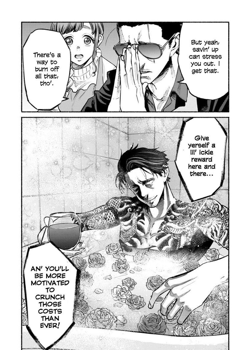 Gokushufudou The Way Of The House Husband 46 9