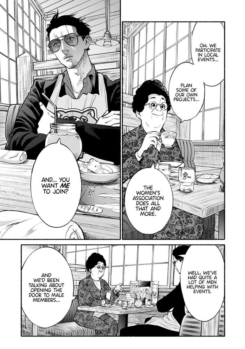 Gokushufudou The Way Of The House Husband 47 1
