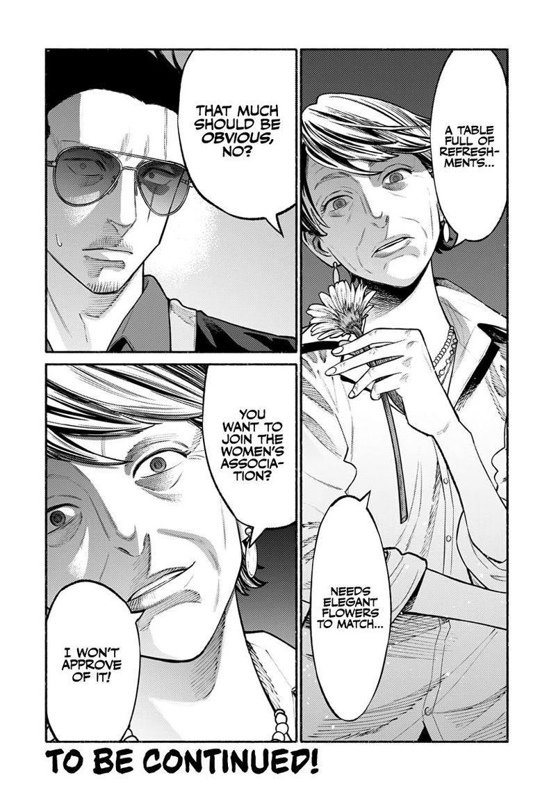 Gokushufudou The Way Of The House Husband 47 13