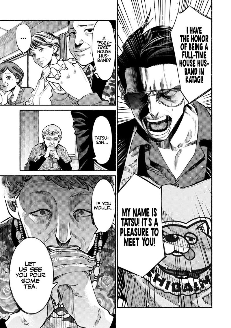Gokushufudou The Way Of The House Husband 47 8