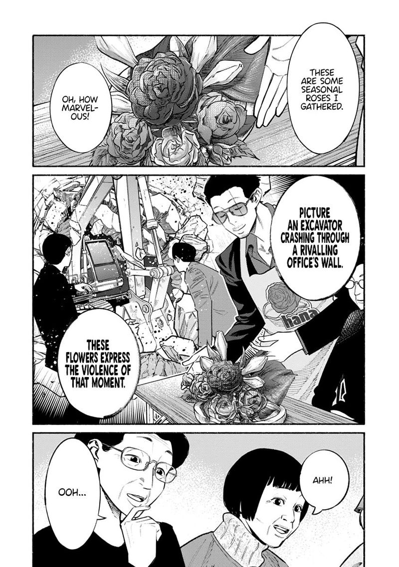 Gokushufudou The Way Of The House Husband 48 10