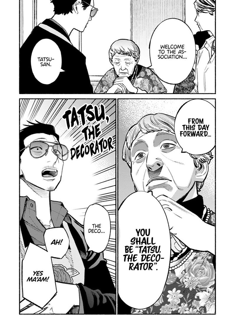 Gokushufudou The Way Of The House Husband 48 14