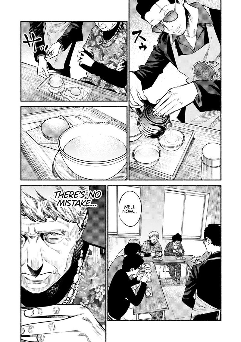 Gokushufudou The Way Of The House Husband 48 7