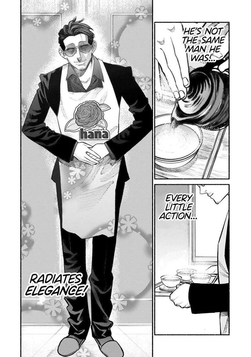 Gokushufudou The Way Of The House Husband 48 8
