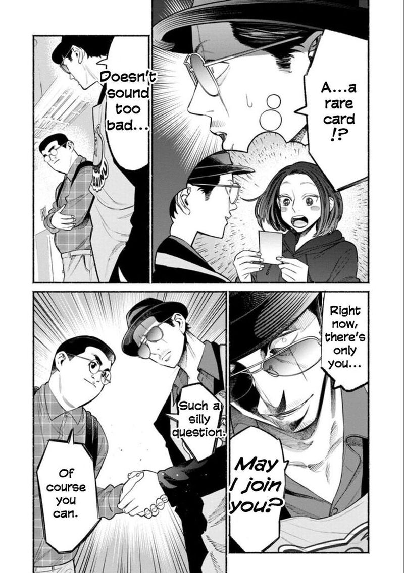 Gokushufudou The Way Of The House Husband 49 10