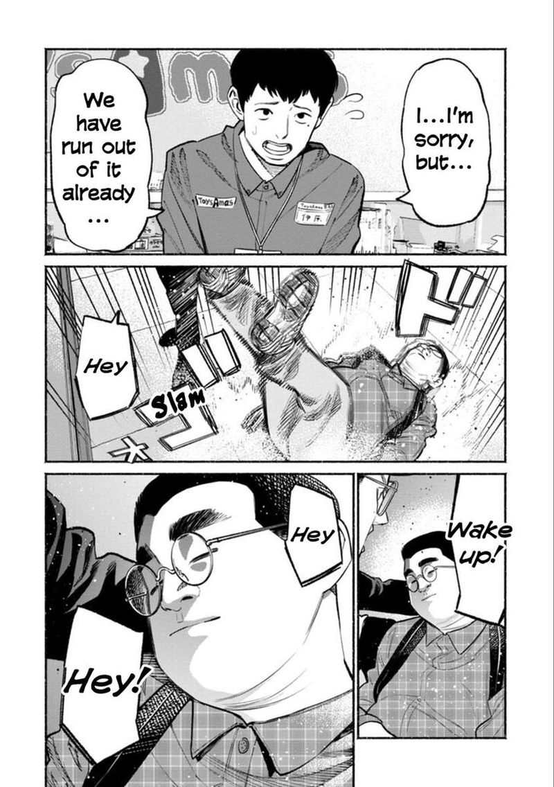 Gokushufudou The Way Of The House Husband 49 14