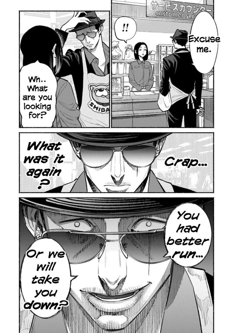 Gokushufudou The Way Of The House Husband 49 6