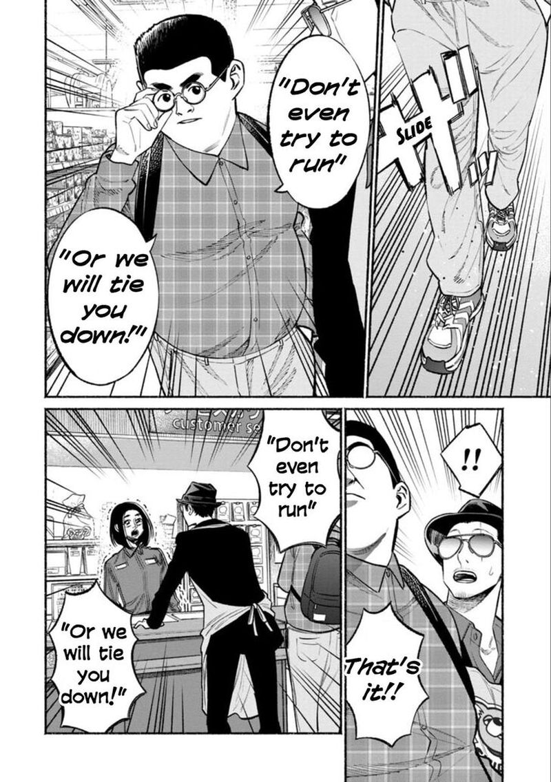 Gokushufudou The Way Of The House Husband 49 8