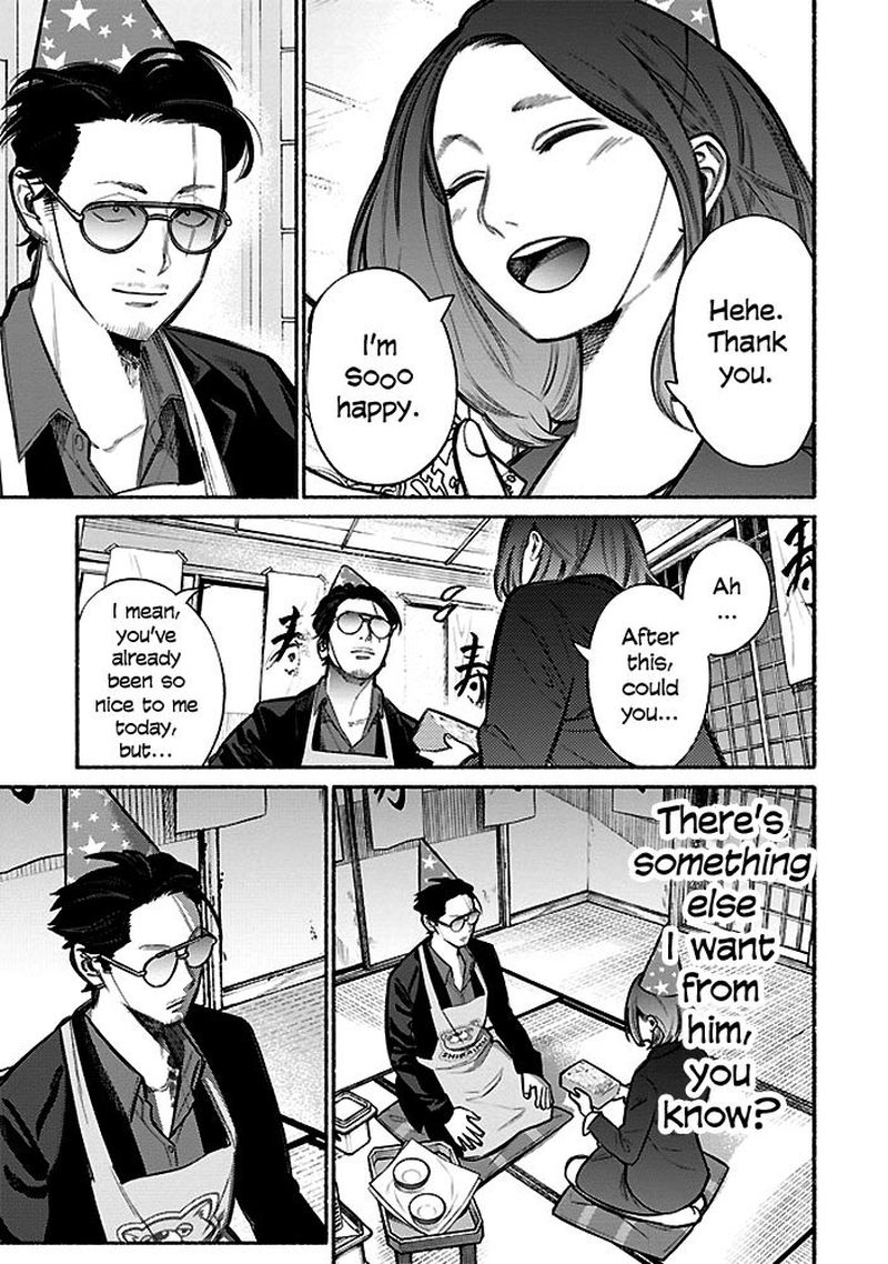 Gokushufudou The Way Of The House Husband 5 11