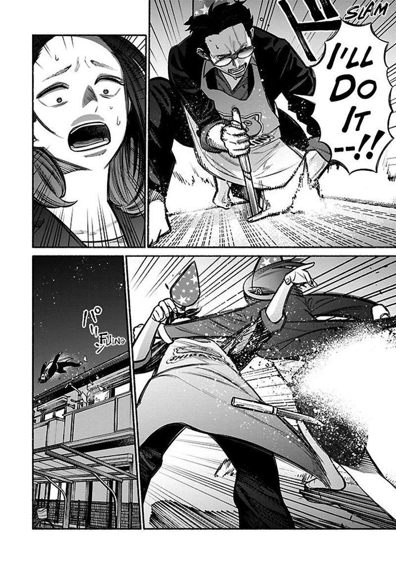 Gokushufudou The Way Of The House Husband 5 12