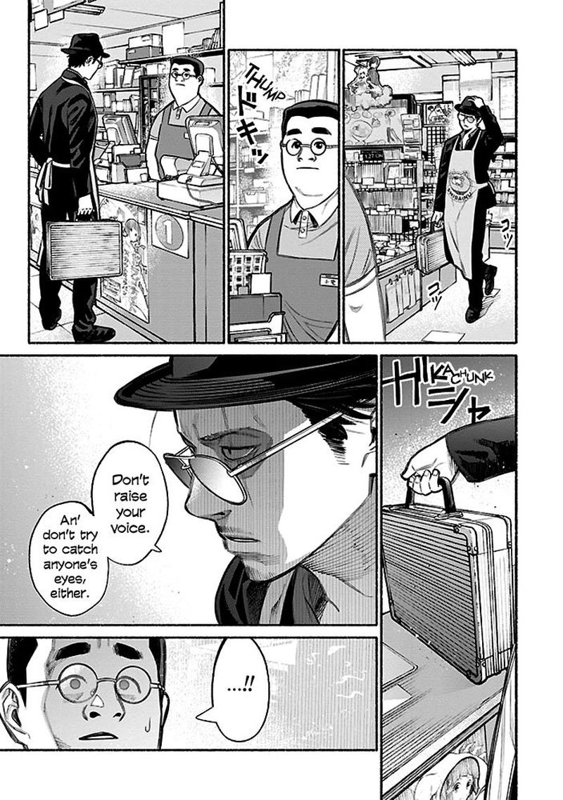 Gokushufudou The Way Of The House Husband 5 3
