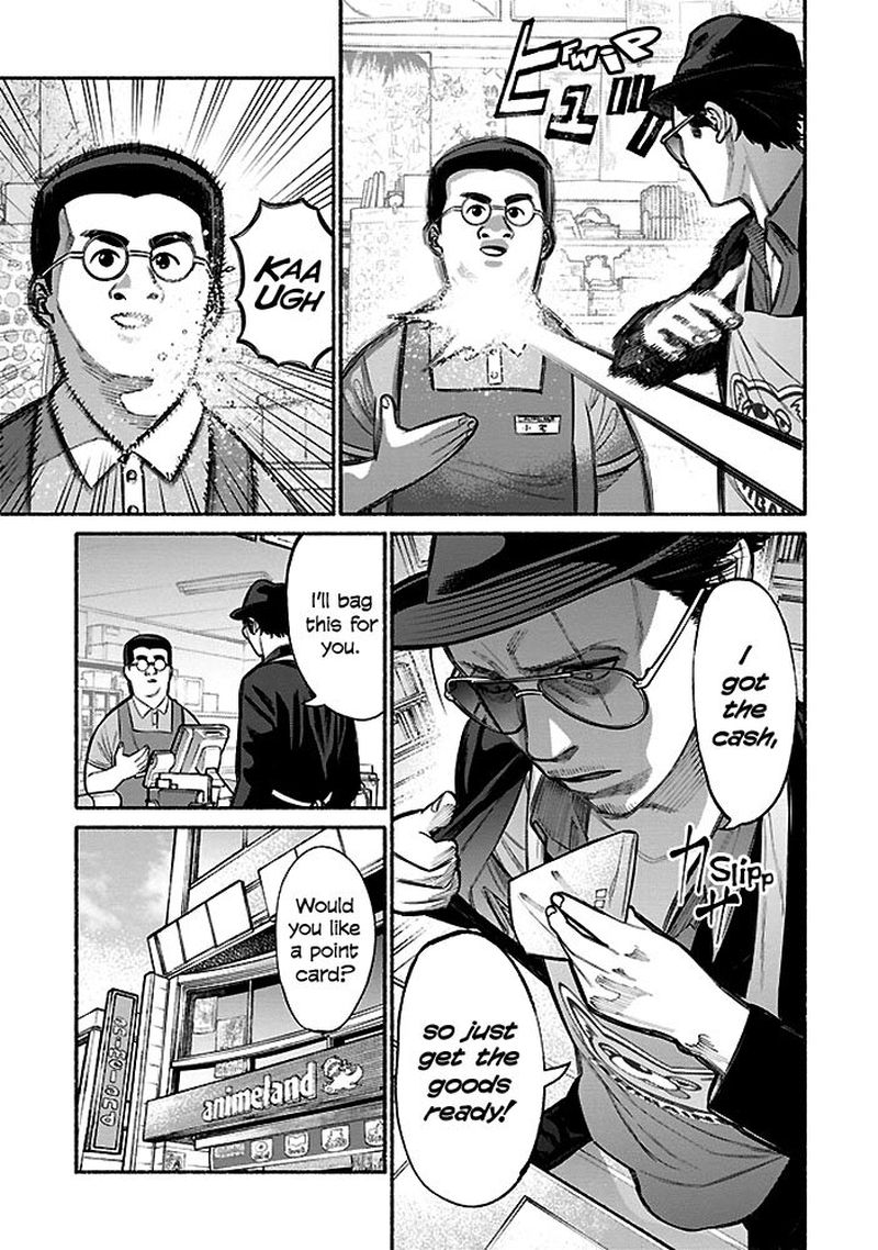 Gokushufudou The Way Of The House Husband 5 5