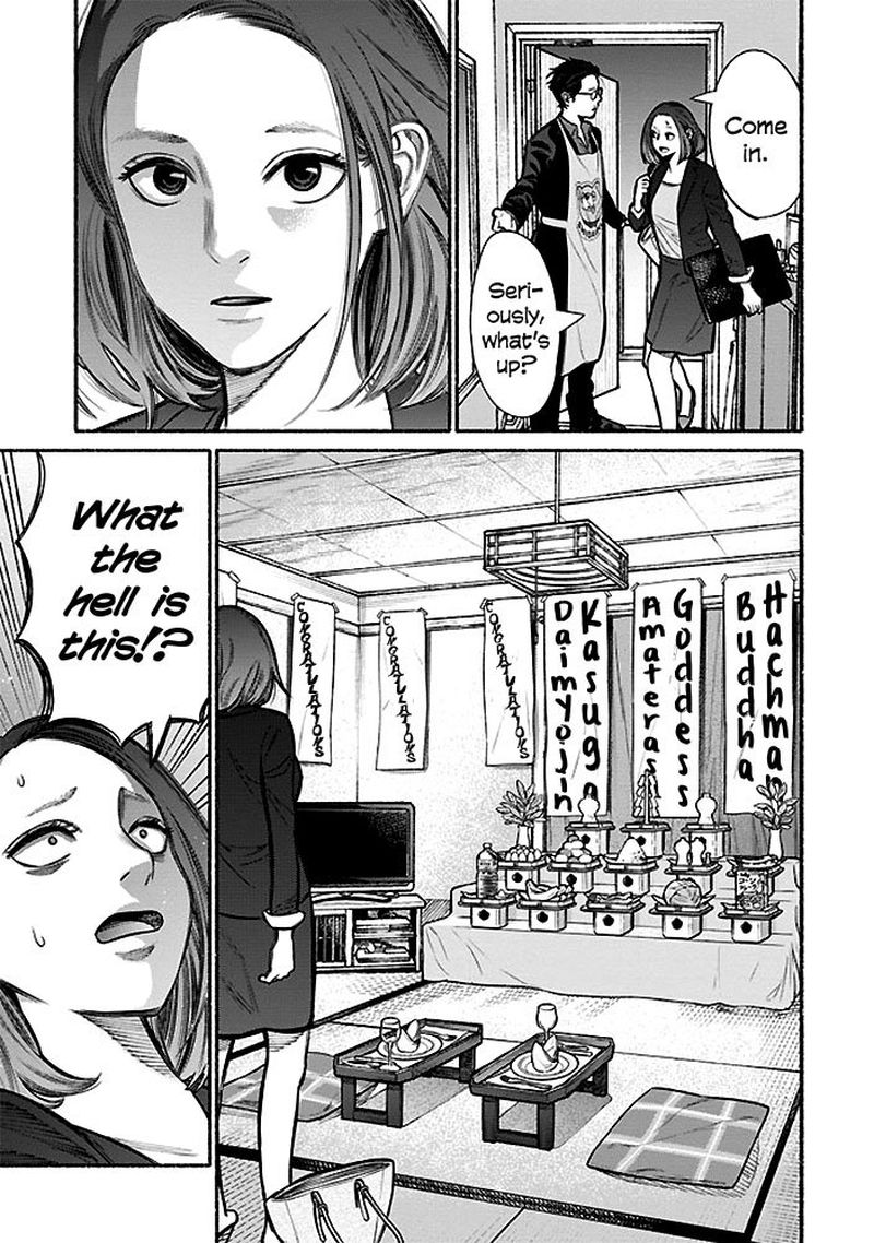 Gokushufudou The Way Of The House Husband 5 7