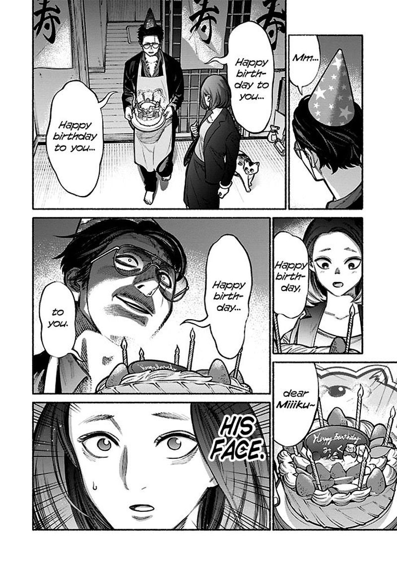 Gokushufudou The Way Of The House Husband 5 8