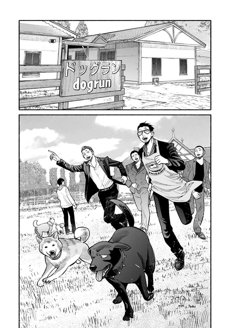 Gokushufudou The Way Of The House Husband 50 14