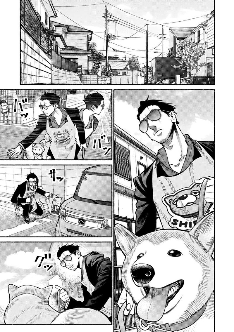 Gokushufudou The Way Of The House Husband 50 3