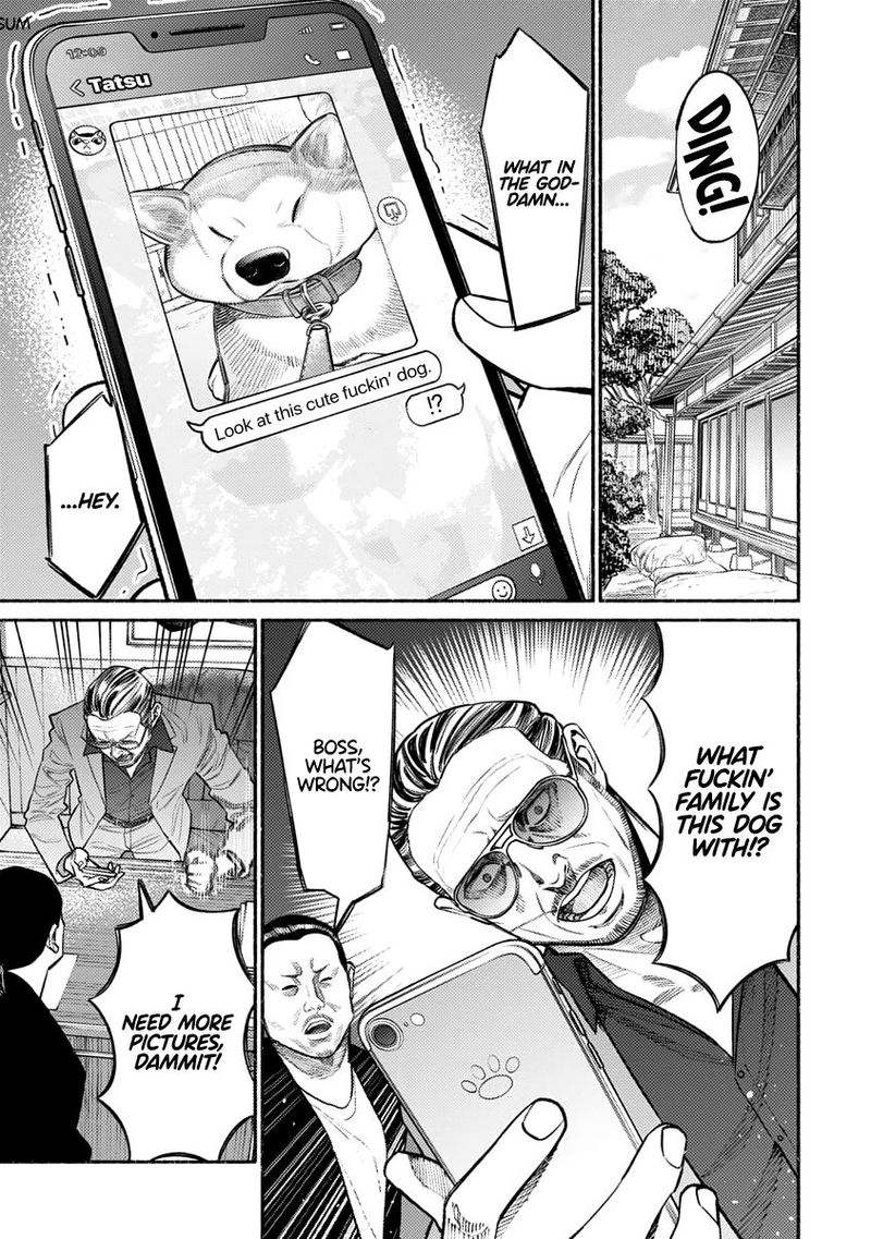 Gokushufudou The Way Of The House Husband 50 7